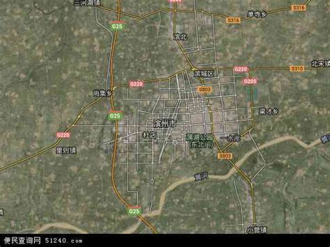 滨州市地图 - 滨州市卫星地图 - 滨州市高清航拍地图 - 便民查询网地图