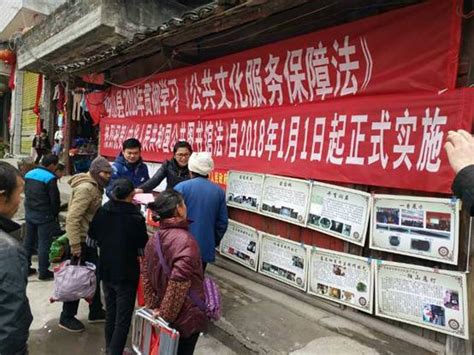黔南启动全国百城世博旅游宣传推广周-贵州旅游在线