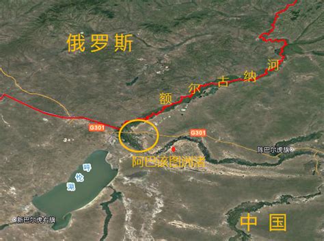 国道京哈线（位于中国华北地区的国道）_尚可名片
