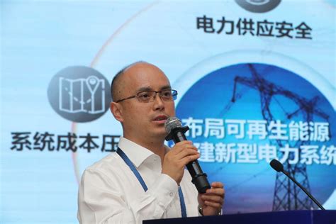 电源前沿科技研讨会——中国电源学会2022年第七期电源云讲坛成功举办-中国电源学会