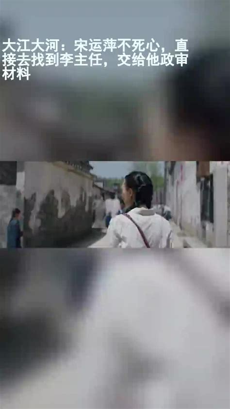 死心后的图片