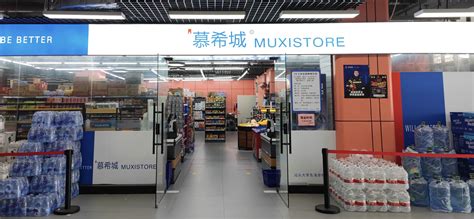 生活稼_生鲜超市SI设计_店面设计|平面|品牌|连锁店面SI设计 - 原创作品 - 站酷 (ZCOOL)