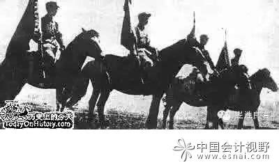 为巩固扩大陕甘根据地，红1方面军以中国人民红军抗日先锋军的名义东征_凤凰网视频_凤凰网
