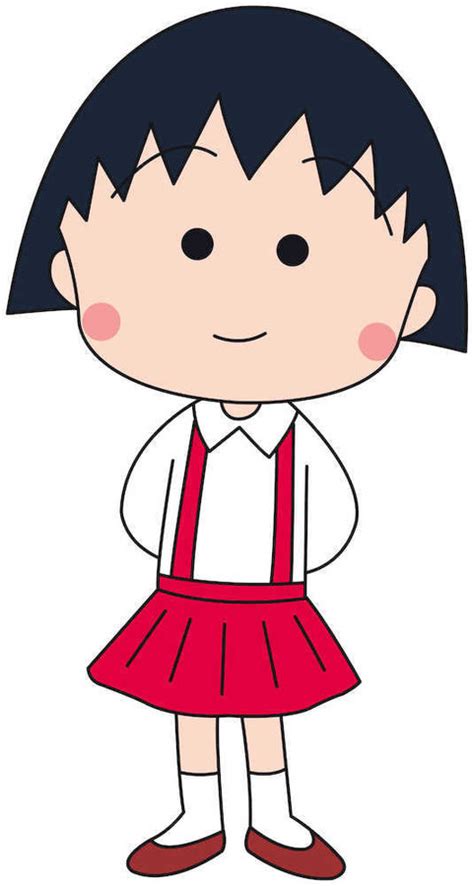 樱桃小丸子图片