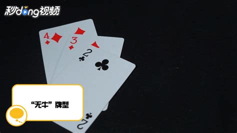 怎么飞扑克牌 如何飞扑克牌_知秀网
