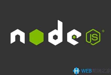 使用node.js 进行服务器端JavaScript编程 -Web前端之家