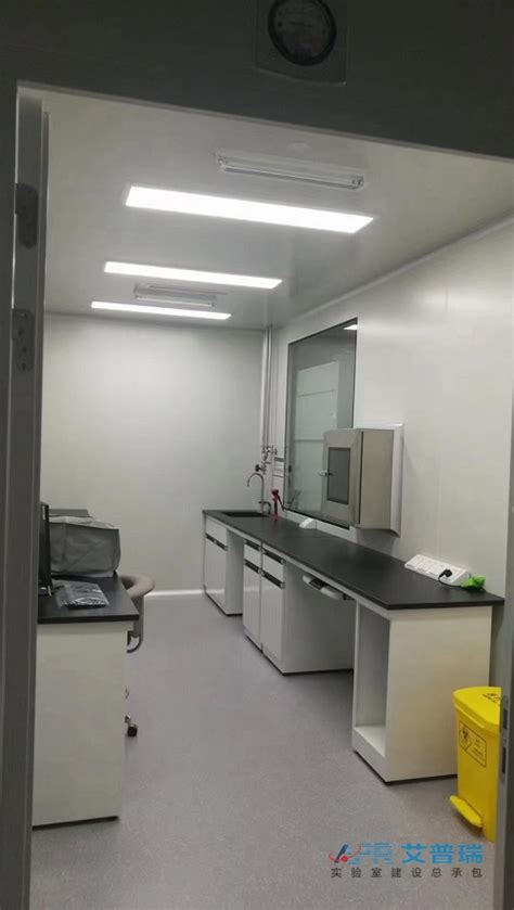 艾名医学检验实验室建设装修工程（成都） - 艾普瑞实验室建设总包