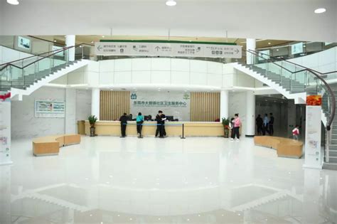 东莞市民服务中心