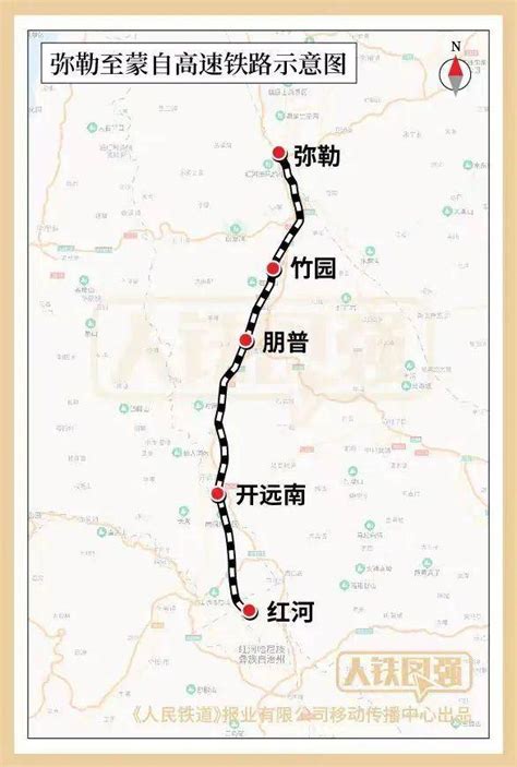 2019年8月1日起S2线最新版列车时刻表-便民信息-墙根网