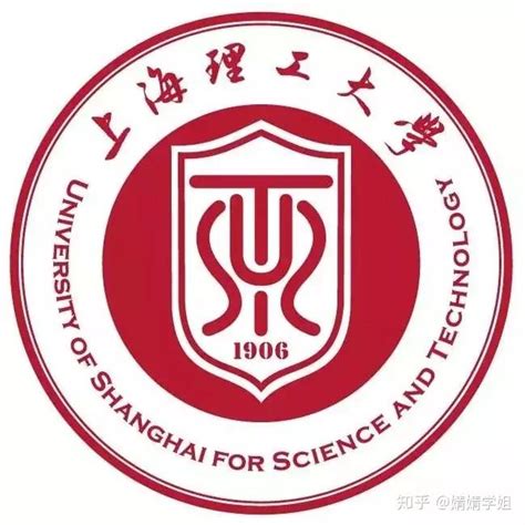 【考研择校】上海理工大学 计算机考研院校详情汇总 - 知乎