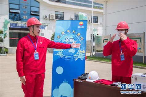 中国石油天然气销售分公司企业开放日活动在汉举办 - 中国(东营)国际石油石化装备与技术展览会