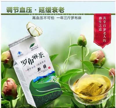 决明子泡水喝的功效与副作用_保健茶_绿茶说