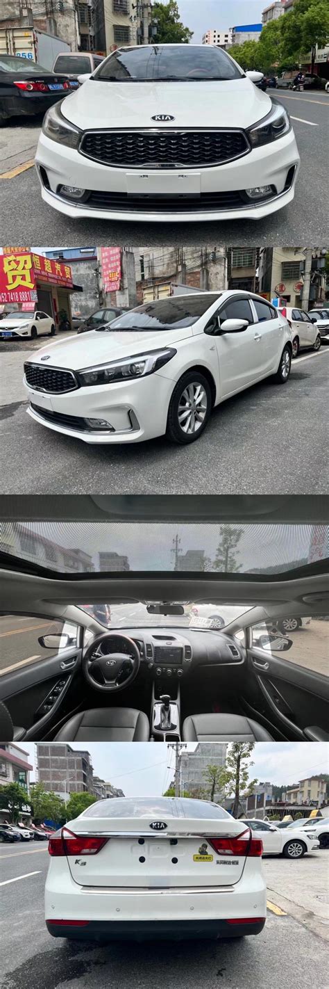 宁波二手起亚K3 2016款 1.6L 自动 GL天窗版 (国Ⅴ) -第一车网