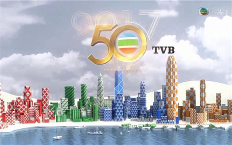 TVB生意额下跌要精简 普通话翡翠台开台半年宣布停播