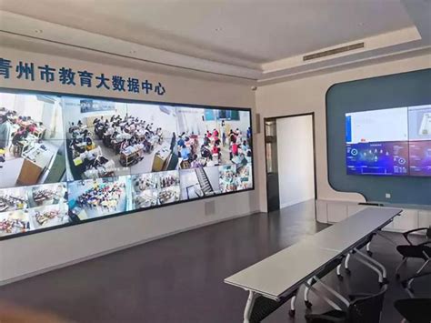 青州市携手紫光软件按下信息化发展“快进键” - 知乎