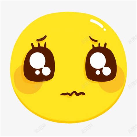 眼泪汪汪表情包图片