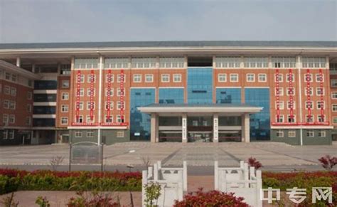 2023年滁州市机电工程学校招生简章、收费标准、地址、师资怎么样|中专网