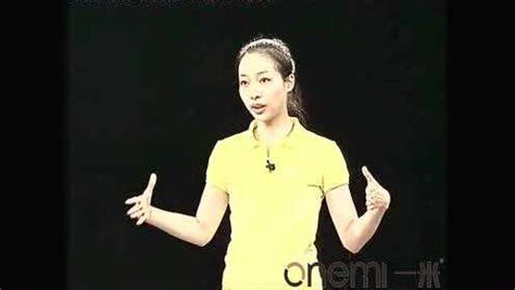 北京舞蹈学院汉唐古典舞《楚腰》教学排练_腾讯视频