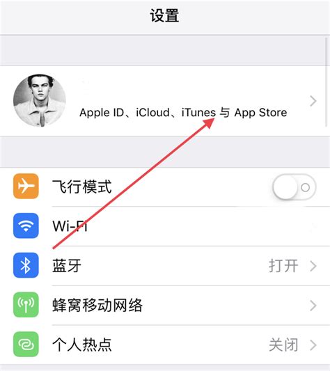 苹果Apple ID 账号密码忘了？找回方法如此简单 - 手机使用教程 - 丢锋网