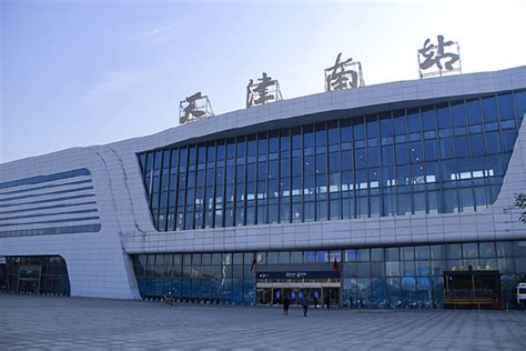 天津一座小型高铁站建设中，日后旅游方便很多，形态如河流的波浪