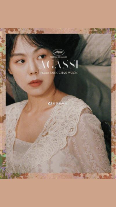 《小姐》| 如何评价韩国导演的百合电影 - 知乎