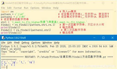 python正则 .* 和 .*? 有什么区别？re.search()用法_正则表达式中的.*和.*?的区别是什么?()-CSDN博客