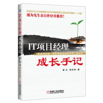 加缪手记 套装共3册 PDF电子版 百度网盘下载 | 航岳读书