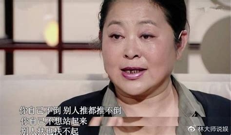 陈建斌为何分手吴越娶蒋勤勤，真相和陈凯歌分手倪萍如同一撤！_父亲_男人_演技