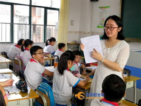 2023年2月广东东莞市教育局赴北京招聘事业编制教师（毕业生）239人（2月14日起报名）