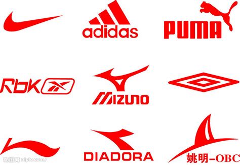 世界著名运动服品牌标志