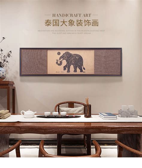 新中式客厅装饰画餐厅小挂画玄关壁画石榴国画 项圣谟-花卉集-美间设计