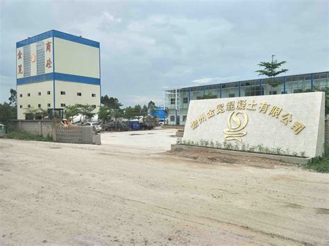 海南瑞泽儋州装配式建筑产业基地正式投产