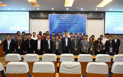 精彩IFME2020-中国机械联会长王瑞祥出席IFME2020开幕式-中国通用机械工业协会