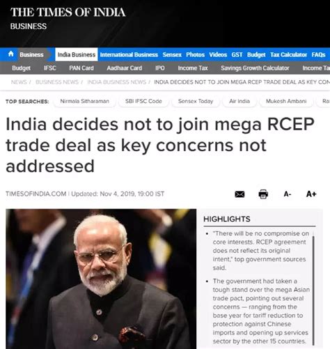 暂不签RCEP，印度有哪些考量？ | 每经网