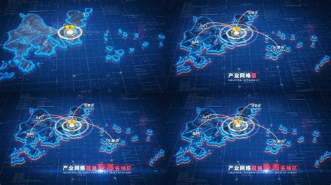 中国旅游创意海报珠海旅游模板下载_中国旅游_图客巴巴