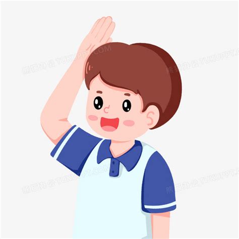 非主流男孩敬礼头像