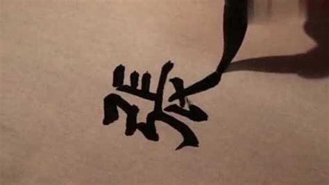 姓张背景图图片