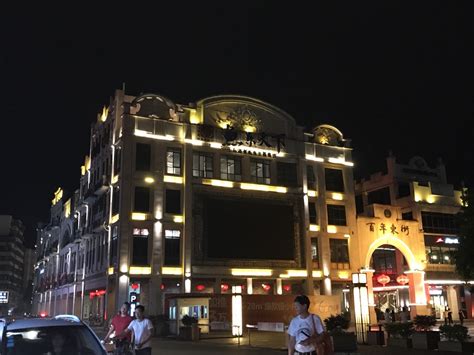 2023百年东街游玩攻略,百年东街绚丽的灯色有着江景...【去哪儿攻略】