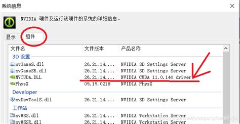 win7离线安装ie11必备补丁_上海数据恢复中心