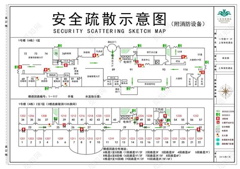 示意图图片