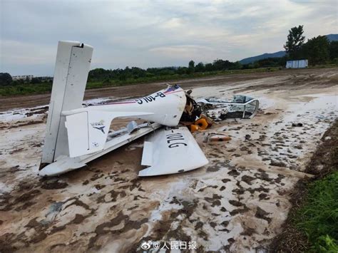 组图：马航MH17客机坠毁现场图_图片故事_宝应生活网 - 爱宝应，爱生活！