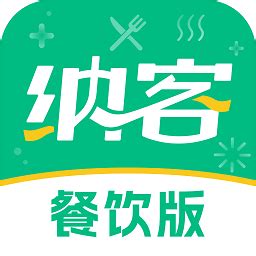 会员管理软件短信群发功能 - 纳客会员管理系统操作手册 - 纳客软件