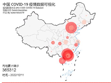 疫情最新数据：一张图带你了解疫情_新闻频道_中国青年网