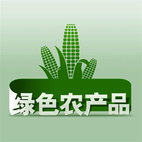 中国农垦品牌目录——广东农垦