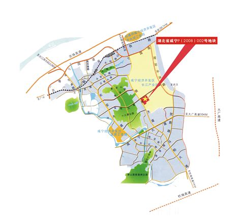 《咸宁市环卫设施专项规划（2019-2035年）》征求意见-咸宁市自然资源和规划局门户网站