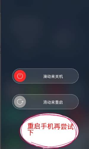 微信登不上去怎么办显示操作频繁_特玩下载te5.cn