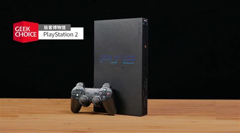 15年间游戏机销量一览 PS2榜首地位难以撼动_3DM单机