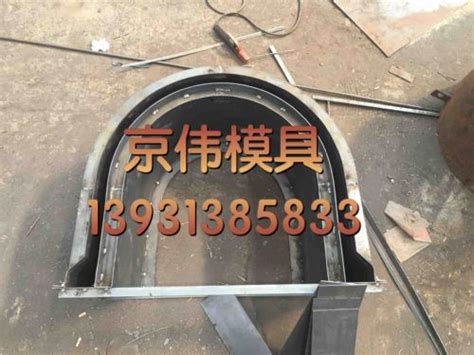 甘孜州公路预制流水槽模具U型流水槽钢摸具厂家保定京