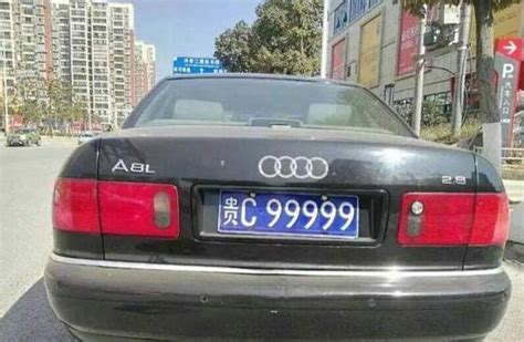 揭秘北京最牛的10个车牌，看看都是些什么车