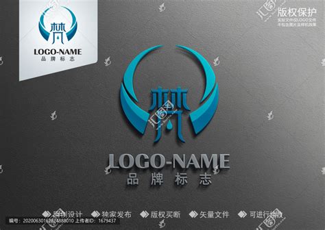 梵字标志,美容健身,LOGO/吉祥物设计,设计模板,汇图网www.huitu.com